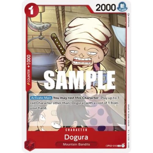 Dogura OP02-010 C Paramount War - Single