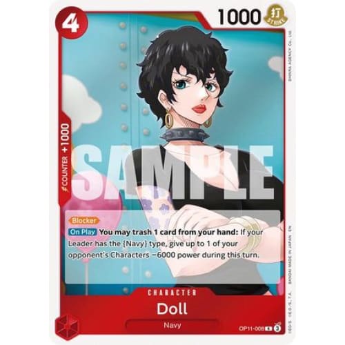 Doll OP11-008 R A Fist of Divine Speed Foil - Single