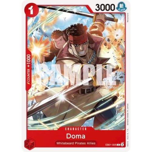 Doma EB01-005 C Extra Booster: Memorial Collection - Single