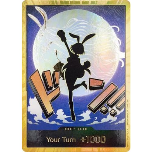 DON!! Card (Carrot) (Gold) null Premium Booster -The Best-