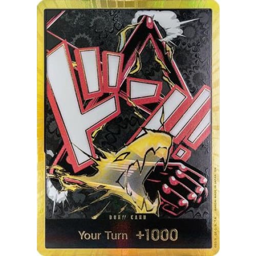 DON!! Card (Gear 4 Luffy) (Gold) null Premium Booster -The