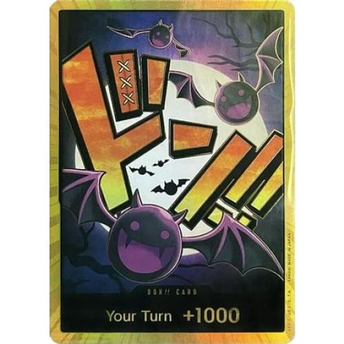 DON!! Card (Gecko Moria) (Gold) null Premium Booster -The