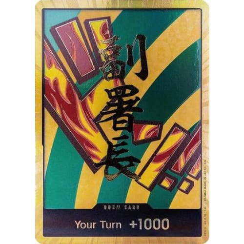 DON!! Card (Hannyabal) (Gold) null Premium Booster -The