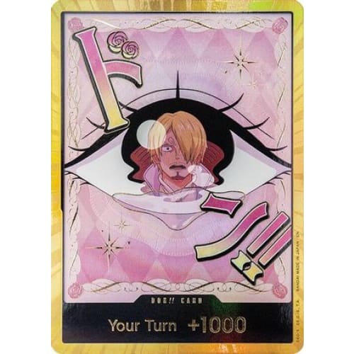 DON!! Card (Pudding) (Gold) null Premium Booster -The Best-