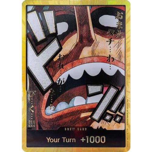 DON!! Card (Usopp) (Gold) null Premium Booster -The Best-