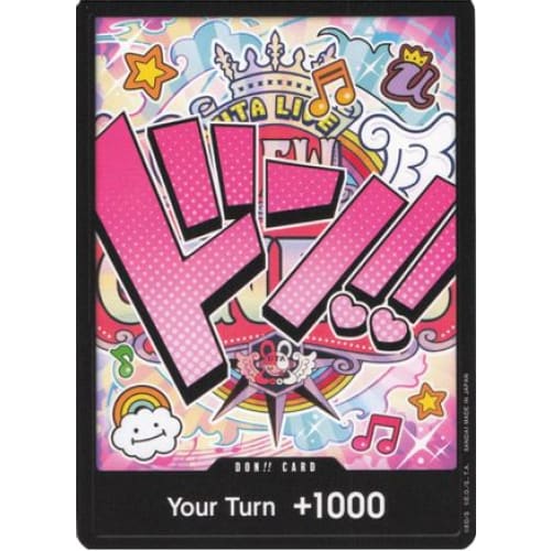 DON!! Card (Uta) null Premium Booster -The Best- - Single