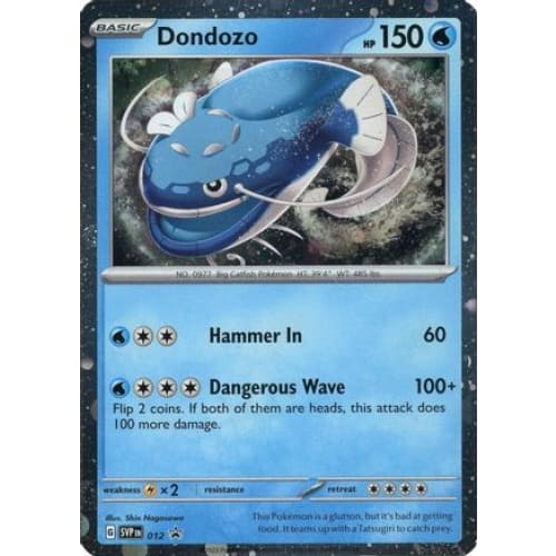Dondozo - 012 (Cosmos Holofoil) (12) Promo Holofoil - Single