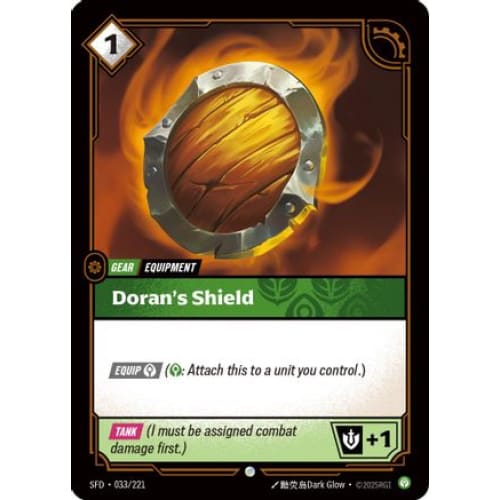 Doran’s Shield (033/221) - Spiritforged - Single