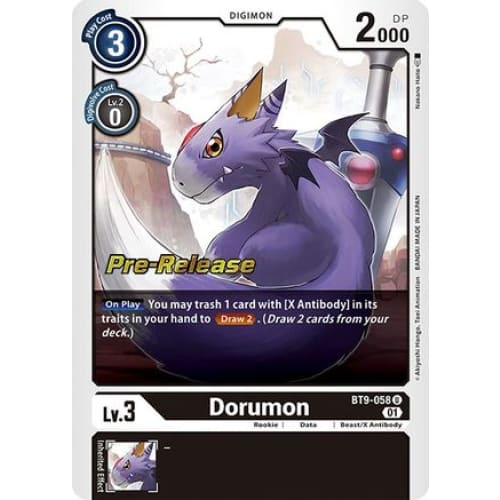 Dorumon (BT9-058 U) Uncommon - Single