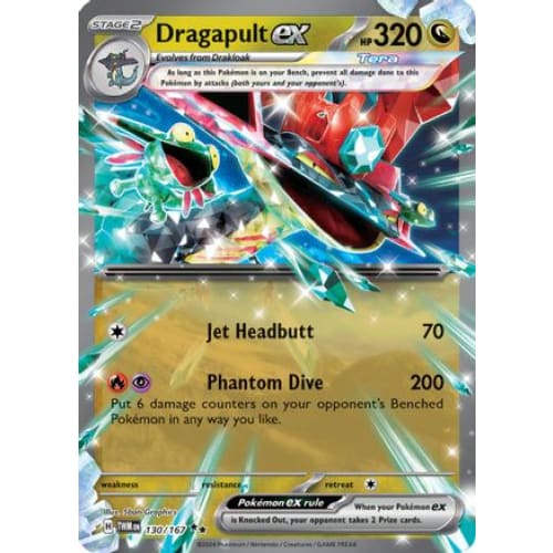 Dragapult ex (130) Double Rare Holofoil - Single