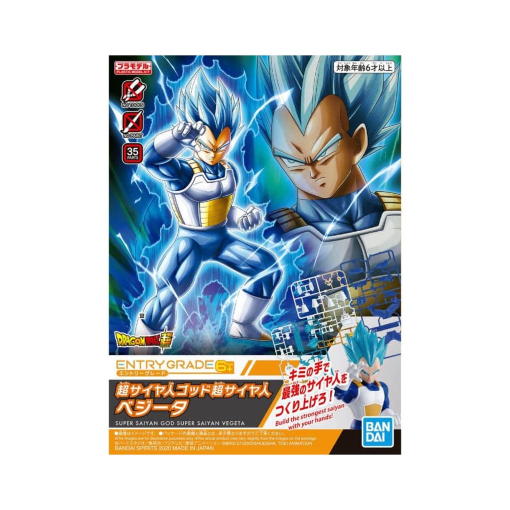 Dragon Ball Super Entry Grade #3 Saiyan God Vegeta Model Kit