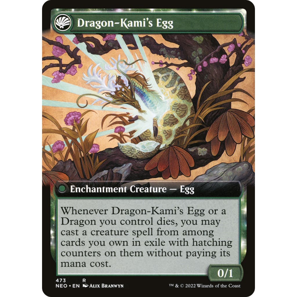 The Dragon-Kami Reborn // Dragon-Kami’s Egg (NEO-473):