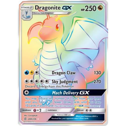 Dragonite-GX (248/236) Holo Rare Holofoil - Single