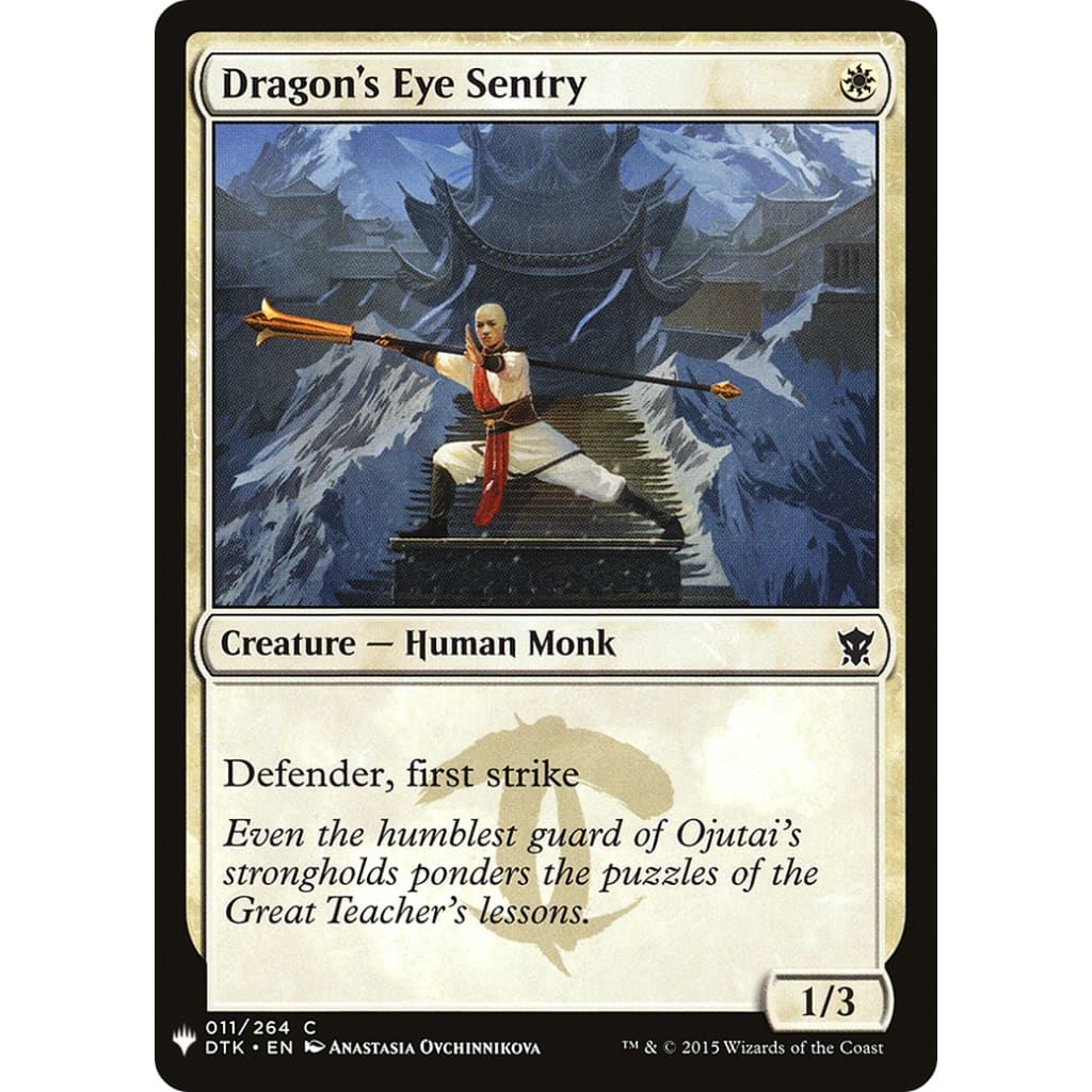 Dragon’s Eye Sentry (PLST-DTK-11) - Single