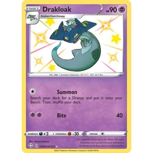 Drakloak (SV061/122) Rare Shiny Holofoil - Single