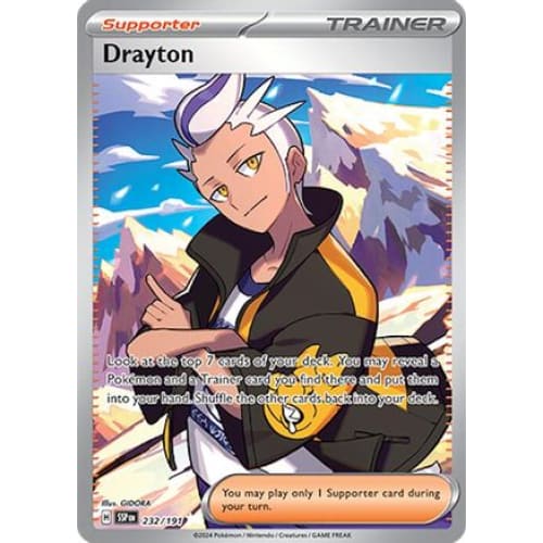 Drayton (232) Ultra Rare Holofoil - Single