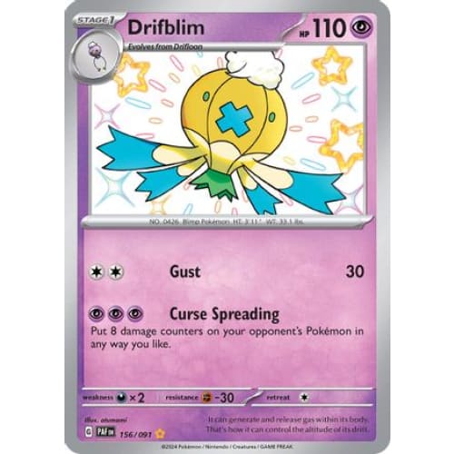 Drifblim (156) Shiny Rare Holofoil - Single
