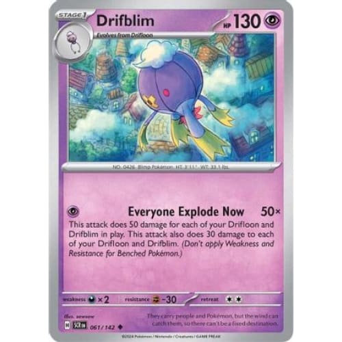Drifblim (61) Uncommon Reverse Holofoil - Single
