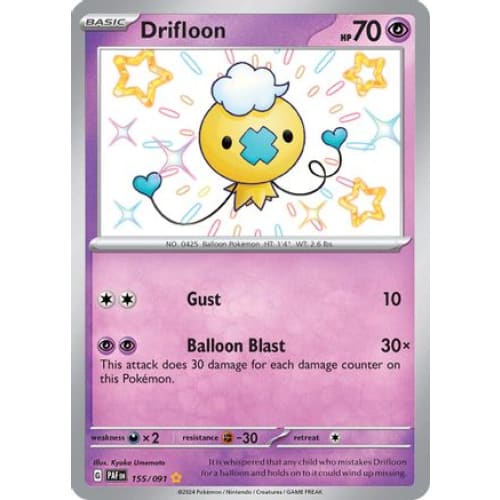 Drifloon (155) Shiny Rare Holofoil - Single