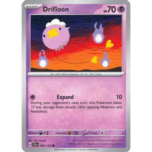 Drifloon (60) Common Reverse Holofoil - Single