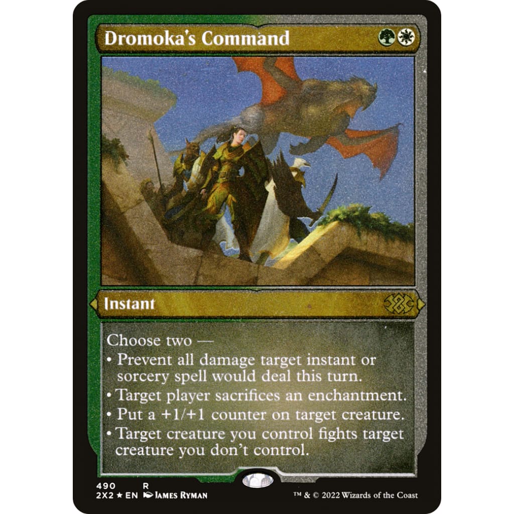 Dromoka’s Command (2X2-490) Etched Foil - Single