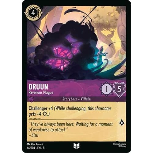 Druun - Ravenous Plague (46/204) - Reign of Jafar Cold Foil