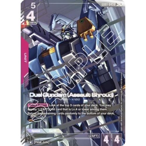 Duel Gundam (Assault Shroud) (LR+) (GD01-045) - Newtype