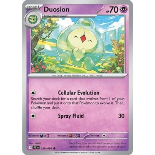 Duosion (38) Common - Single