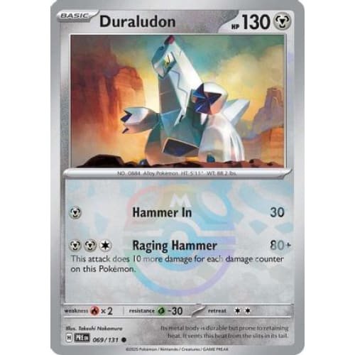 Duraludon (Master Ball Pattern) (69) Common Holofoil