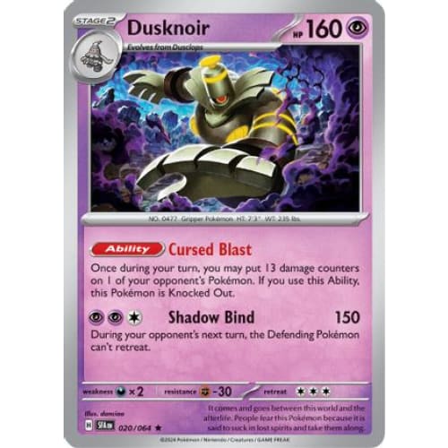 Dusknoir (20) Rare Classic Reverse Holofoil - Single