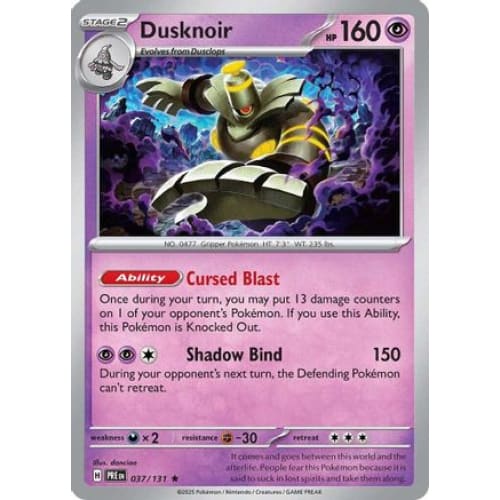 Dusknoir (37) Rare Classic Reverse Holofoil - Single