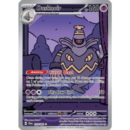Dusknoir (70) Illustration Rare Holofoil - Single