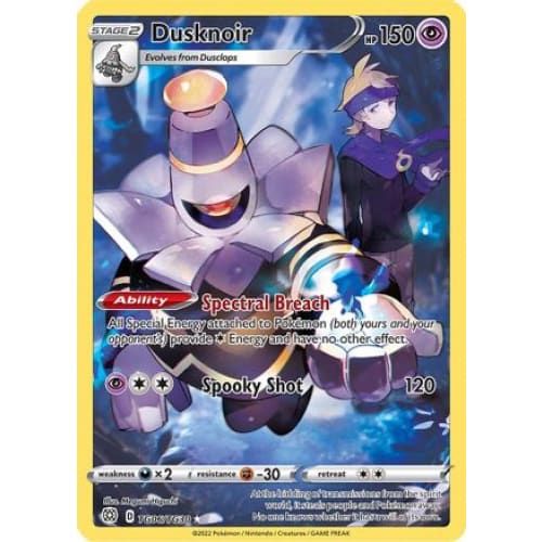 Dusknoir (TG06/030) Holo Rare Holofoil - Single