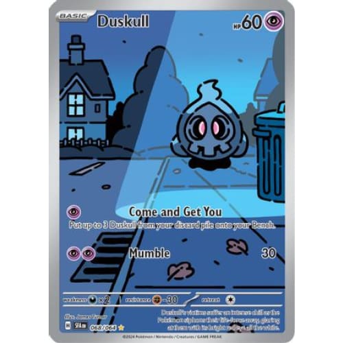 Duskull (68) Illustration Rare Holofoil - Single