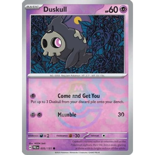 Duskull (Master Ball Pattern) (35) Common Holofoil - Single