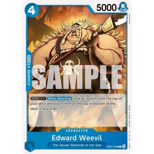 Edward Weevil OP07-039 C 500 Years in the Future - Single