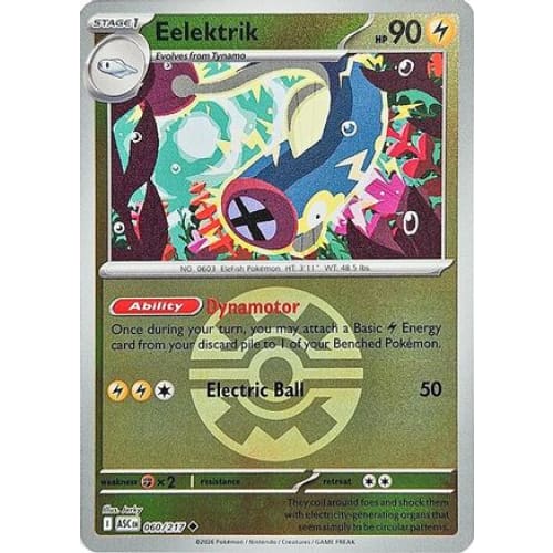 Eelektrik (Quick Ball) (60) Uncommon Reverse Holofoil