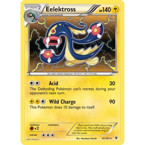 Eelektross (41) Holo Rare Holofoil - Single