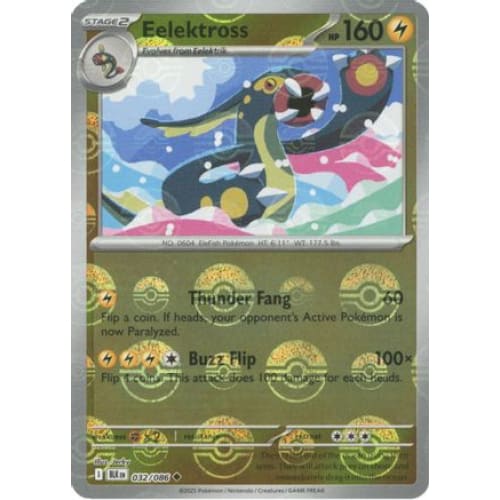 Eelektross (Poke Ball Pattern) (32) Uncommon Holofoil