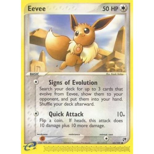 Eevee (063/100) Common - Single