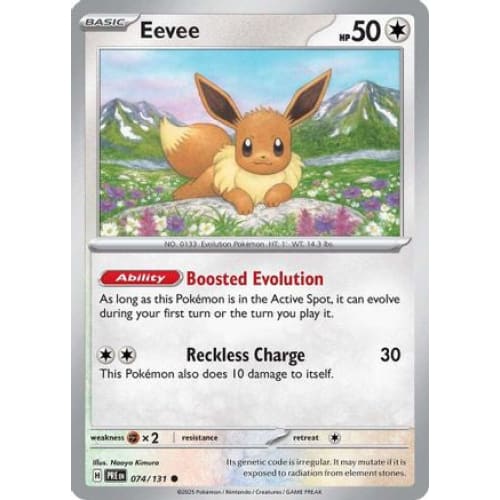Eevee (74) Common Reverse Holofoil - Single