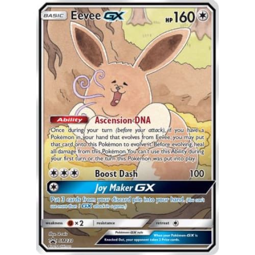Eevee-GX (SM233/248) Promo Holofoil - Single