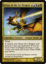 Scion of the Ur-Dragon (TSP-246) Foil