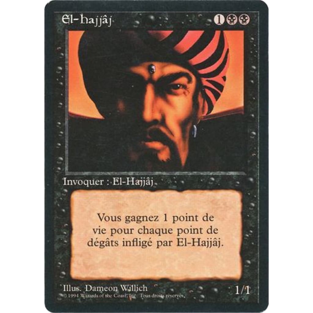 El-Hajjâj (FBB-108) - Single
