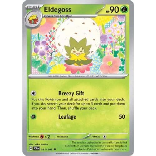 Eldegoss (11) Uncommon Reverse Holofoil - Single