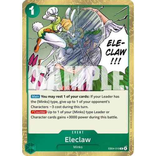 Eleclaw EB04-019 R The Azure Sea’s Seven Foil - Single