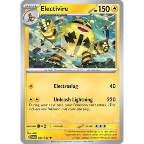 Electivire (47) Uncommon Reverse Holofoil - Single