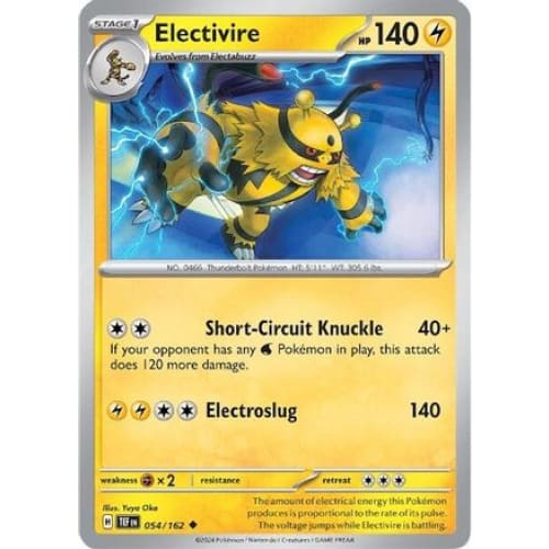 Electivire (54) Uncommon - Single