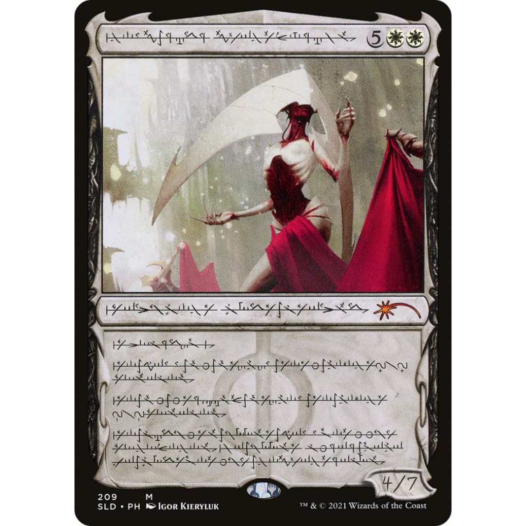 Elesh Norn Grand Cenobite (SLD-209) - Single