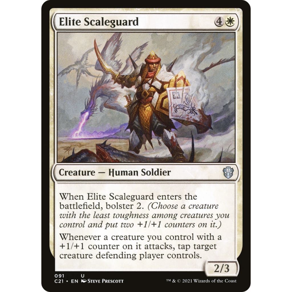 Elite Scaleguard (C21-091) - Single
